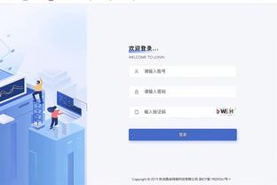 必威电竞怎么过关截图1